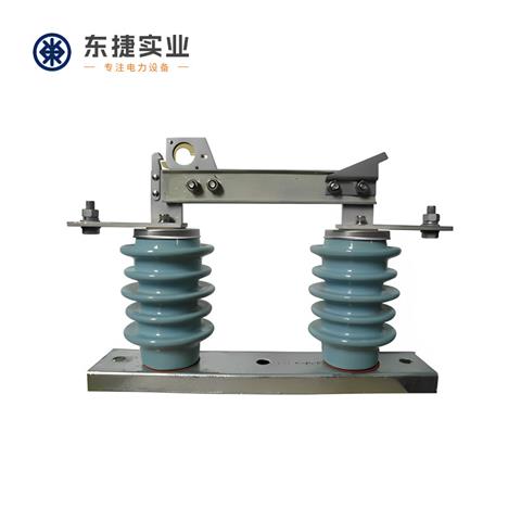 10KV戶外隔離開關(guān)（瓷瓶）